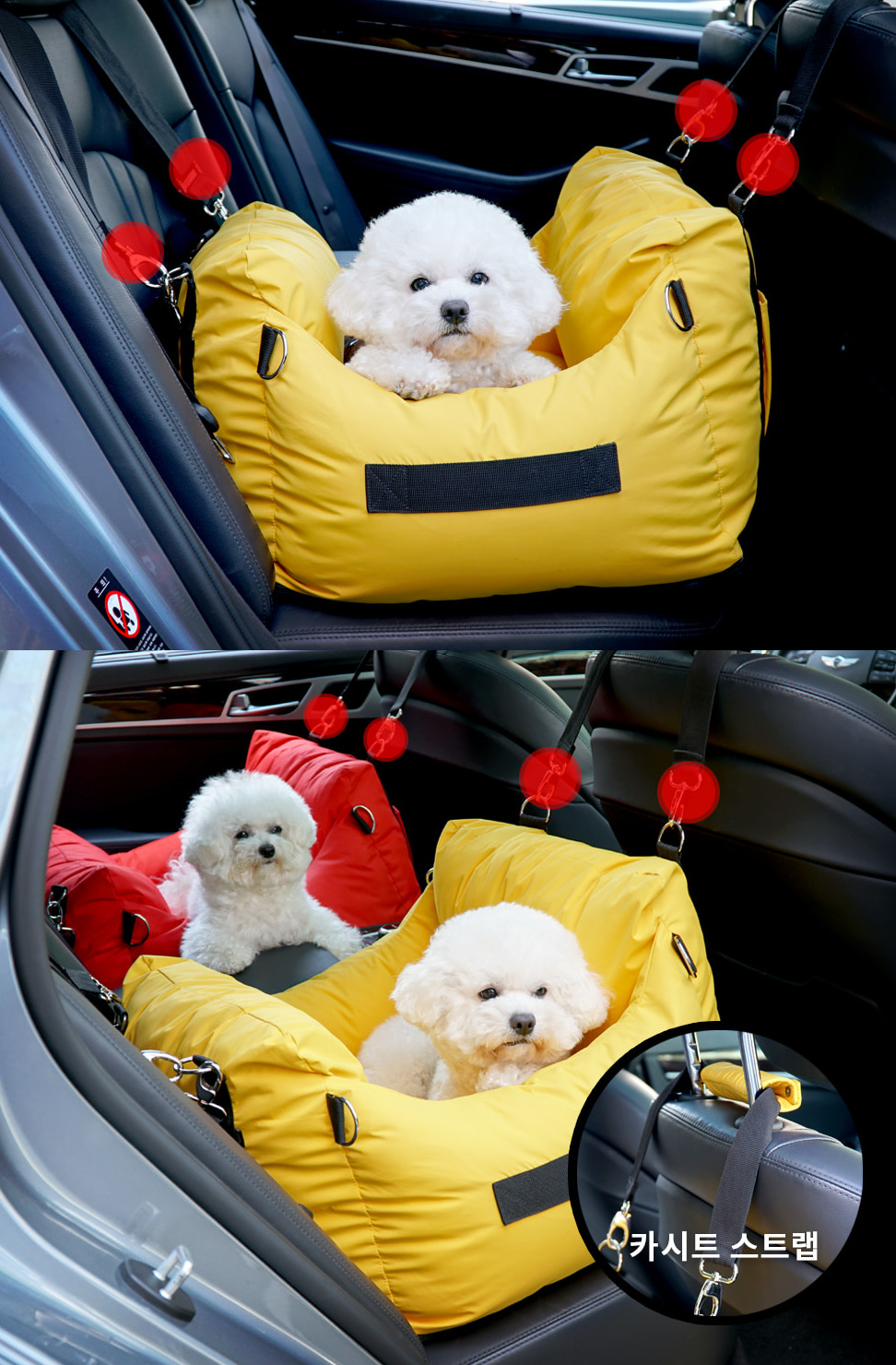 CALIYO Hunde-Autositz Hundesitz, Autositz für Hunde, Haustier-Autositz,  geeignet für alle Arten von Autos, multifunktionales Hundebett, STAURAUM:  Hundesitz verfügt über Aufbewahrungstaschen für kleine Gegenstände